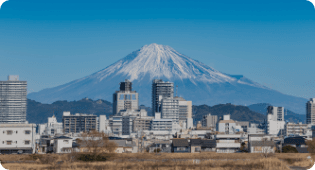 Shizuoka SHIZUOKA