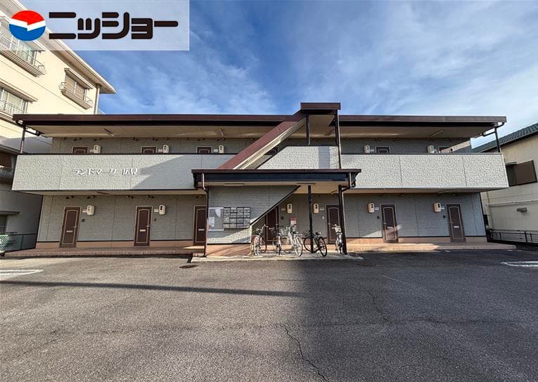 ランドマーク広見